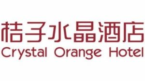 廣州長隆萬博中心桔子水晶酒店 Logo
